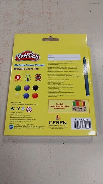 PLAYDOH