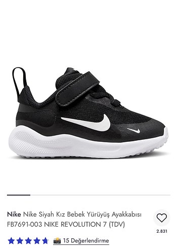 Nike Siyah Erkek Çocuk Spor Ayakkabı