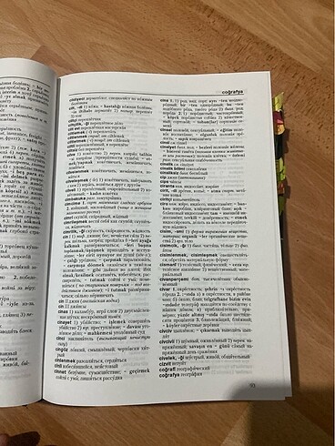 Rusça Sözlük - Görsel 4