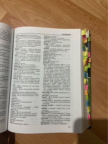 Rusça Sözlük - Görsel 9