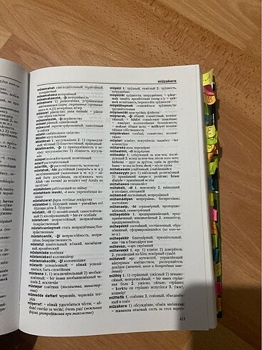 Rusça Sözlük - Görsel 8