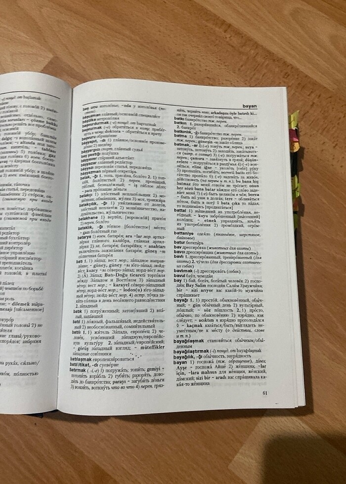 Rusça Sözlük - Görsel 3