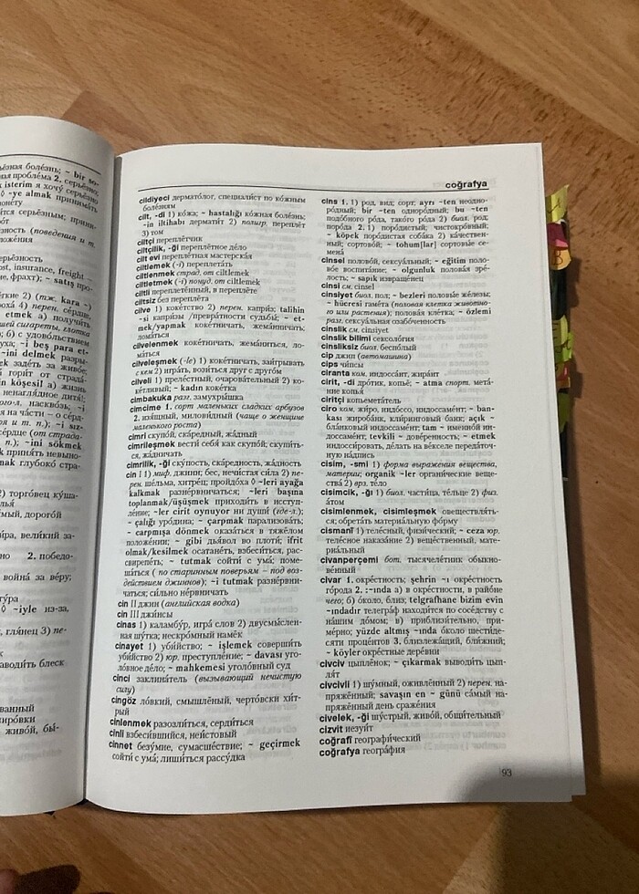 Rusça Sözlük - Görsel 4