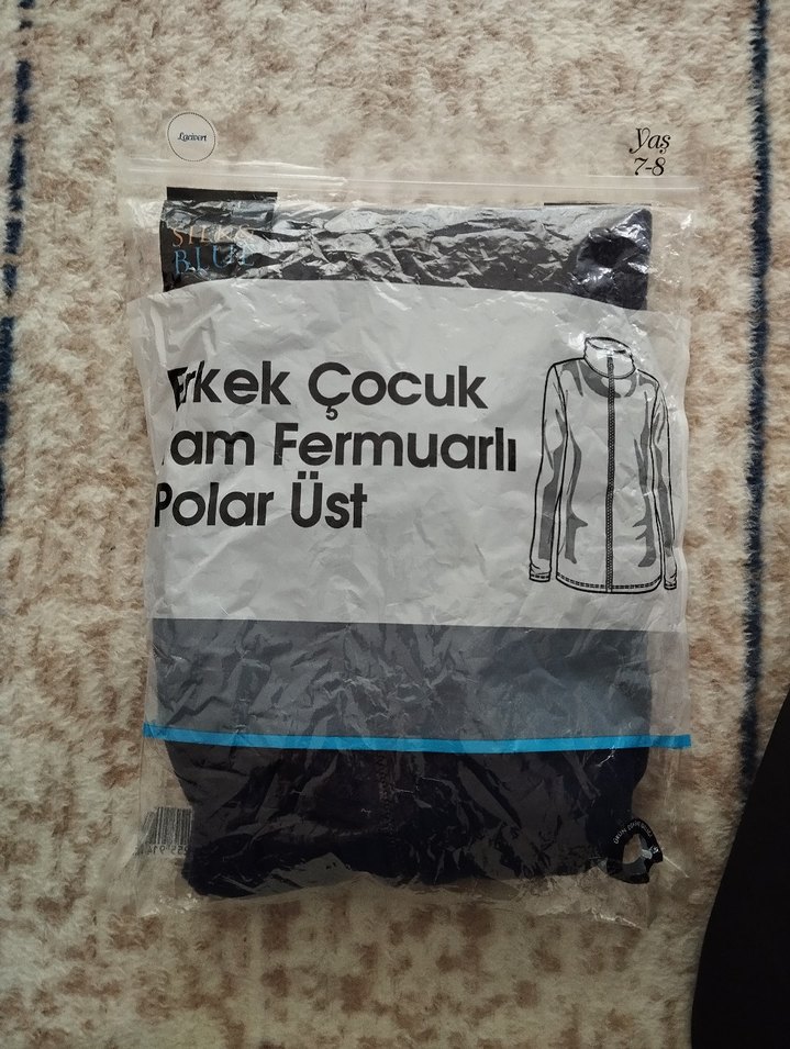 Erkek Çocuk Fermuarlı Polar - Görsel 2