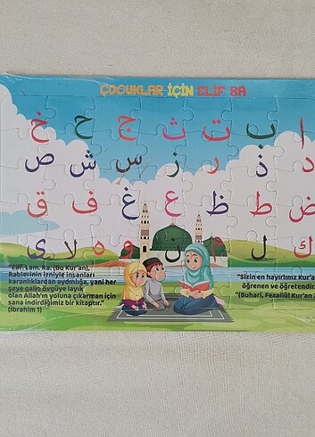 Elif ba Puzzle yapboz 