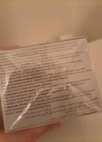Beden Anew Clinical Nemlendirici Gece Uygulanan Maske