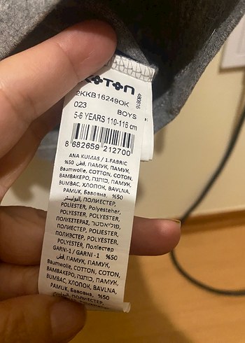 Koton KOTON Erkek Çocuk Uzun Kol Tişört(5-6 yaş)