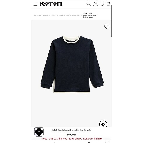 KOTON Erkek Çocuk Basic Sweat(5-6 yaş)