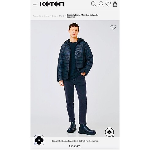 KOTON Kapüşonlu Mevsimlik Mont