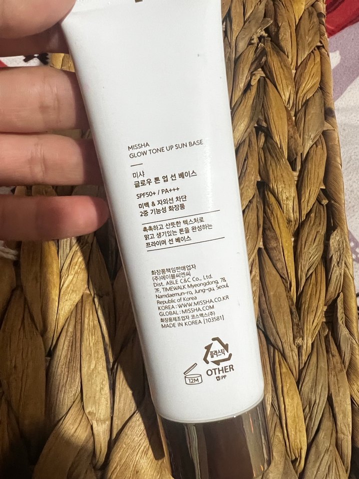MISSHA Güneş Koruyucu Makyaj Bazı - Görsel 3