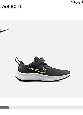 Nike Nike cocuk ayakkabı