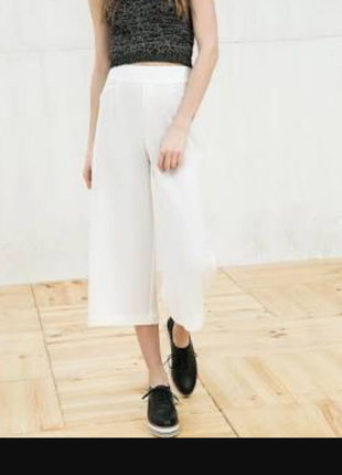 34 Beden beyaz Renk Bershka pantolon