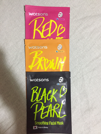 Watsons yüz maskesi