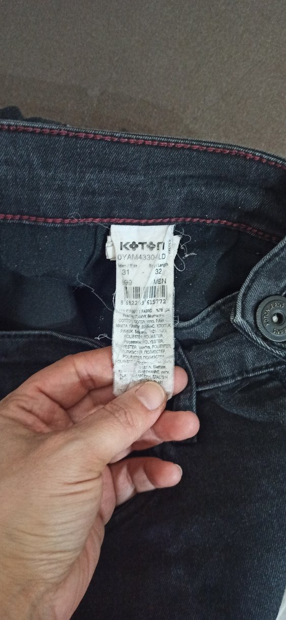 erkek kot pantolon jean - Görsel 3