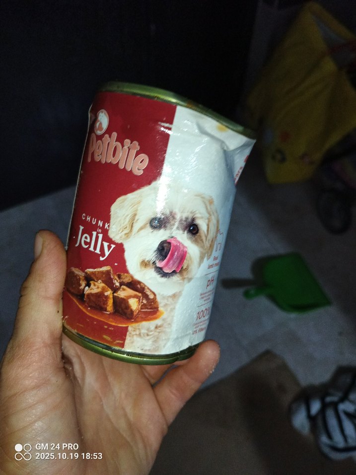 Petbite Jelatinli Köpek Konservesi - Görsel 2