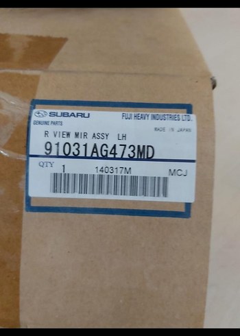 Gri Subaru Araç Yan Aynası - Görsel 4