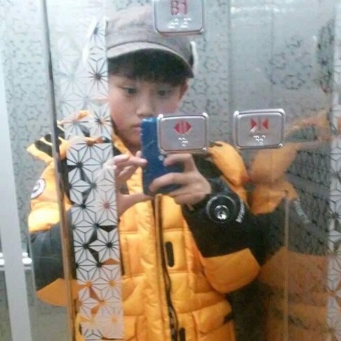 appmu eun