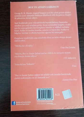 Kargaların Ziyafeti - Kısım I Kitap