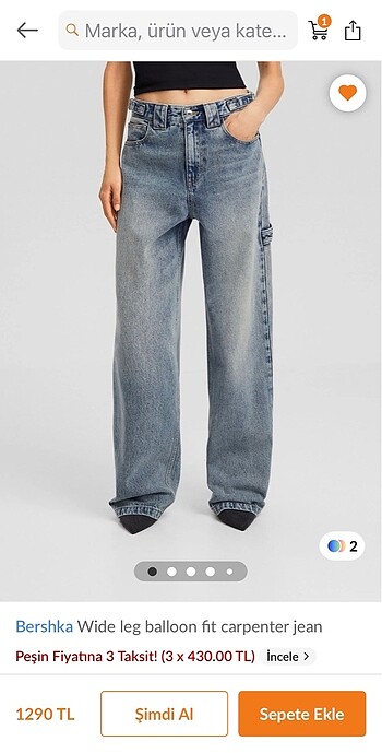 Bershka carpenter jean
