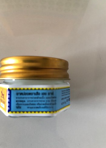 Tiger Balm Kas Ağrısı Kremi balsam 10 mg - Görsel 5