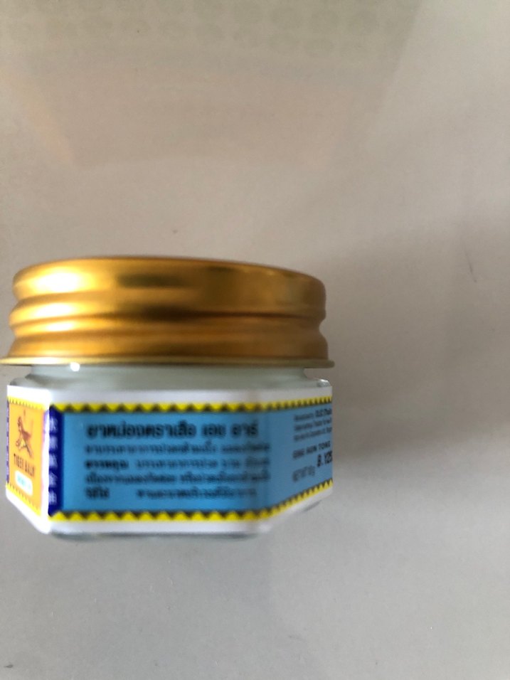 Tiger Balm Kas Ağrısı Kremi balsam 10 mg - Görsel 5