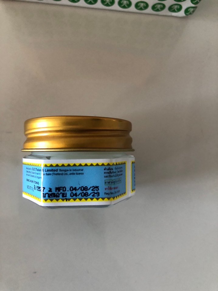Tiger Balm Kas Ağrısı Kremi balsam 10 mg - Görsel 3