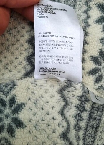 l Beden #uniqlo #38 #m #40 #l #polar #hırka