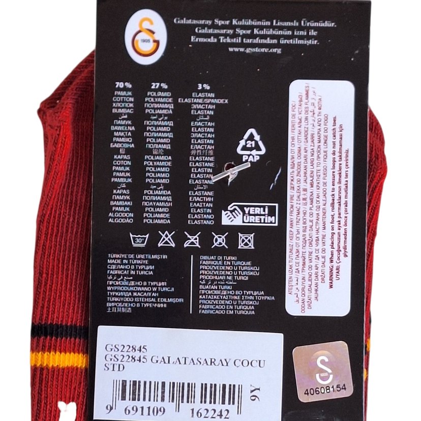 Erkek Çocuk Baskılı Çorap Seti #3lü Lisanslı Gs #Taraftar Çorabı - Görsel 5