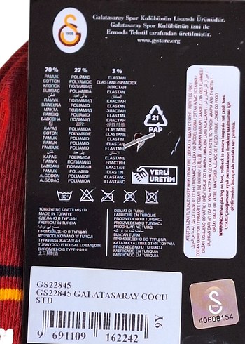 Erkek Çocuk Baskılı Çorap Seti #3lü Lisanslı Gs #Taraftar Çorabı - Görsel 6