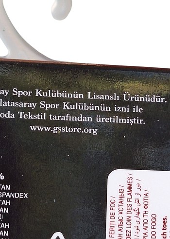 Erkek Çocuk Baskılı Çorap Seti #3lü Lisanslı Gs #Taraftar Çorabı - Görsel 7