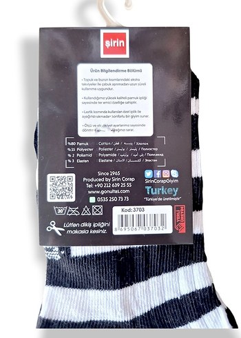 3lü #taraftar #beşiktaş #çocuk #çorap - Görsel 6