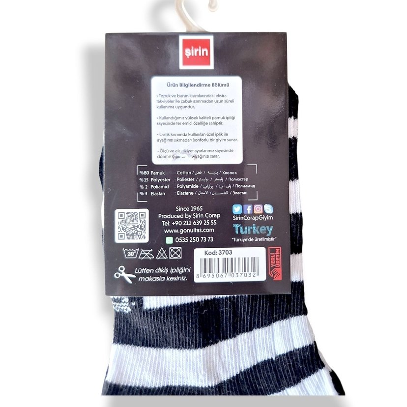 Desenli Erkek Çorap Seti 3lü #taraftar #beşiktaş #çocuk #çorap - Görsel 4