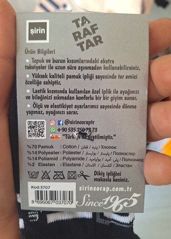 Spor Çorapları Taraftar 3lü #taraftar #beşiktaş #çocuk #çorap - Görsel 7