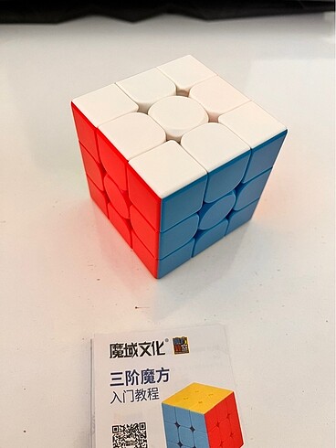 MoYu Meilong 2x2 ve 3x3 rubik küp set