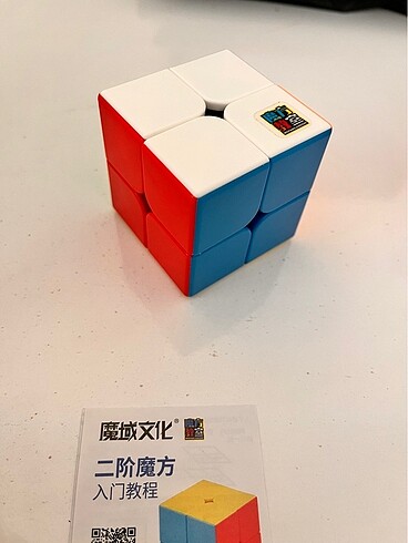Beden MoYu Meilong 2x2 ve 3x3 rubik küp set