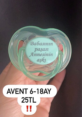 Avent emzik