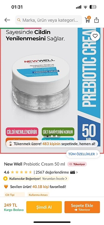 New well prebiotic cream 50 ml