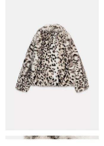 Zara Zara Leopar Desenli Kadın Kürk Ceket