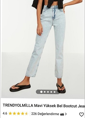 Trendyol milla jean