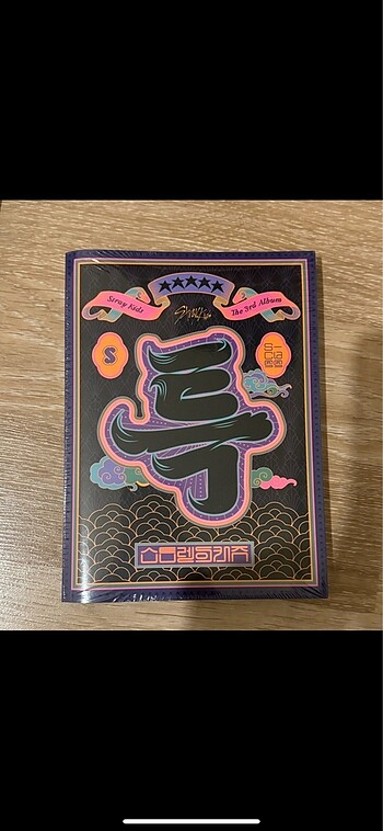 LIMITED