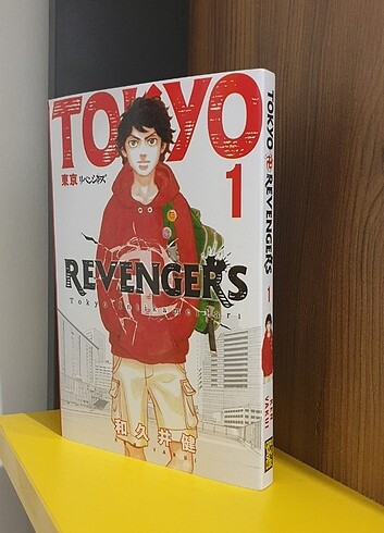  Tokyo Revengers 1-2-3. Ciltler Set