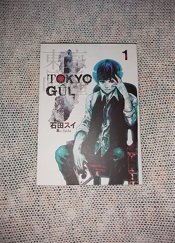 Tokyo Ghoul 1. Cilt