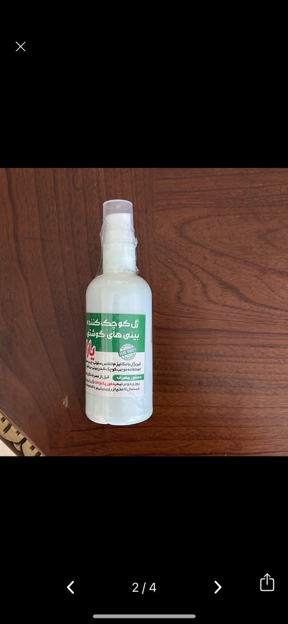 BURUN EĞRİLİĞİNİ DÜZELTEN SPREY - Görsel 2