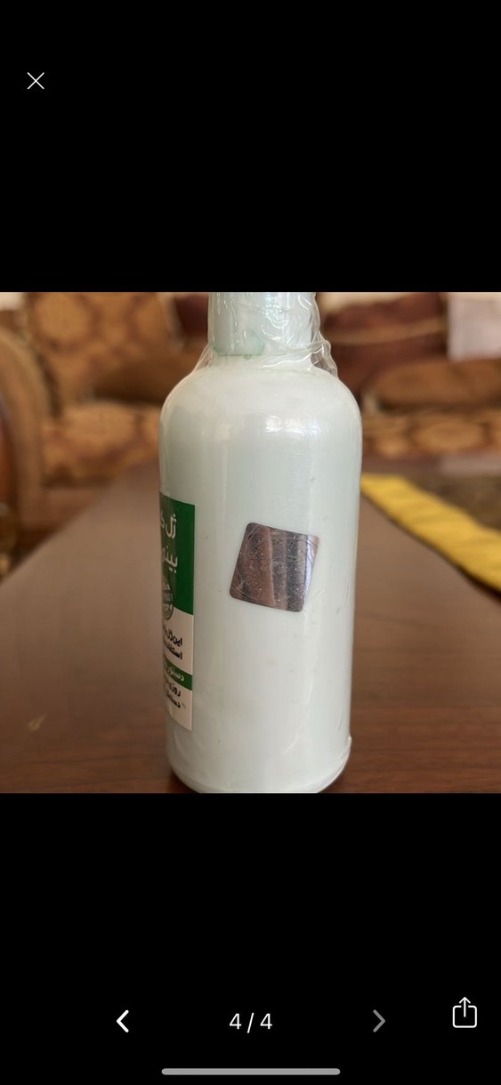 BURUN EĞRİLİĞİNİ DÜZELTEN SPREY - Görsel 3