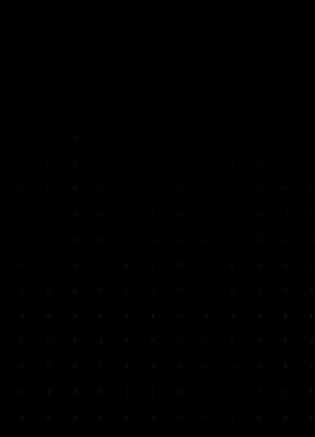 sum0905