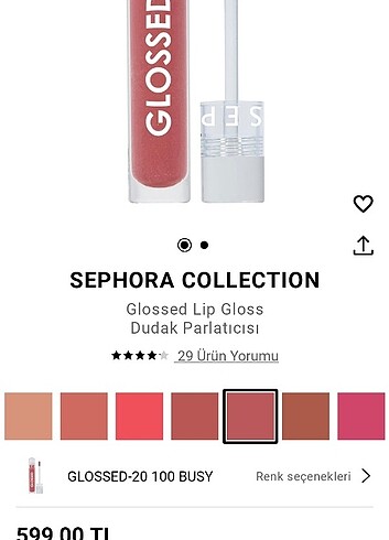 Sephora gloss