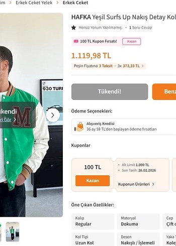 Erkek kolej ceket - Görsel 7