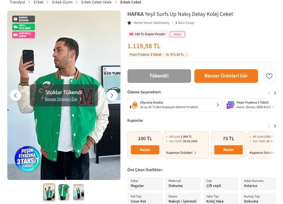 Marrakech erkek kolej ceket - Görsel 5