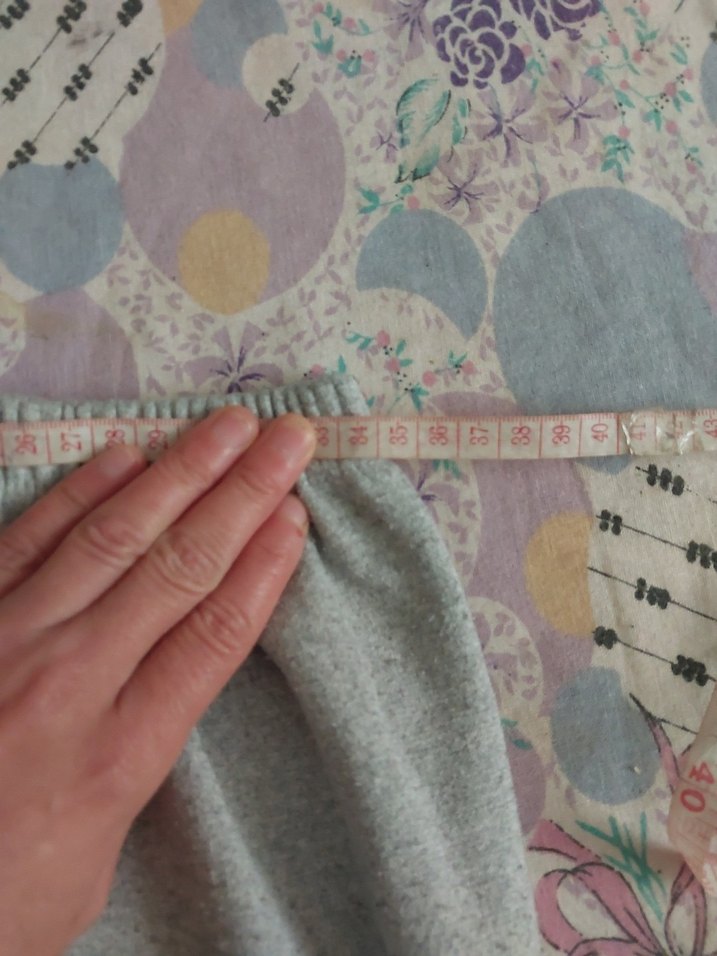 ERKEK GÜNLÜK ALT PİJAMA  - Görsel 5