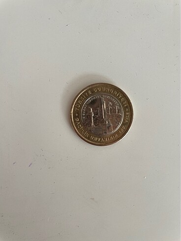 15 Temmuz,Ayasofya,Gazilik ünvanı 100.yıl Parası - Görsel 2